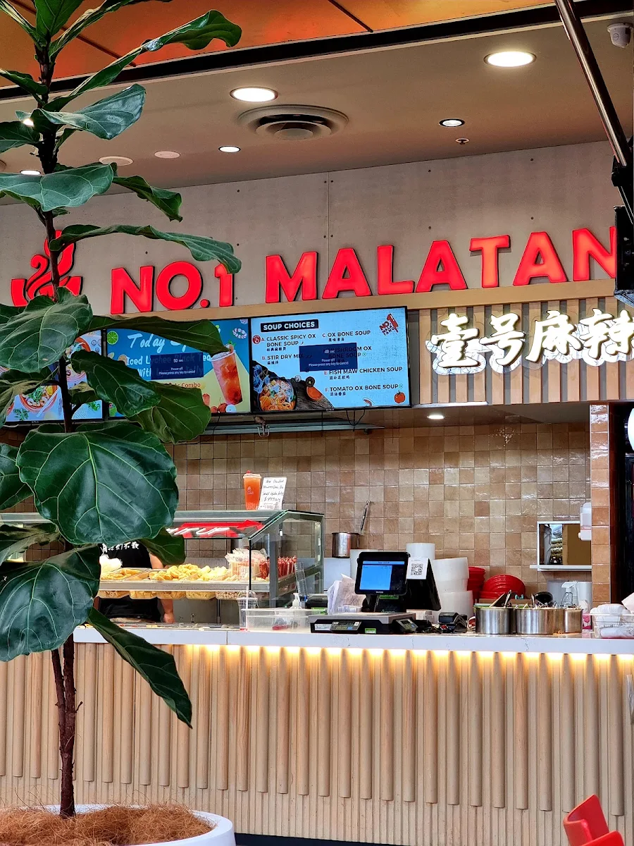 Menu, No.1 Malatang - Rouse Hill