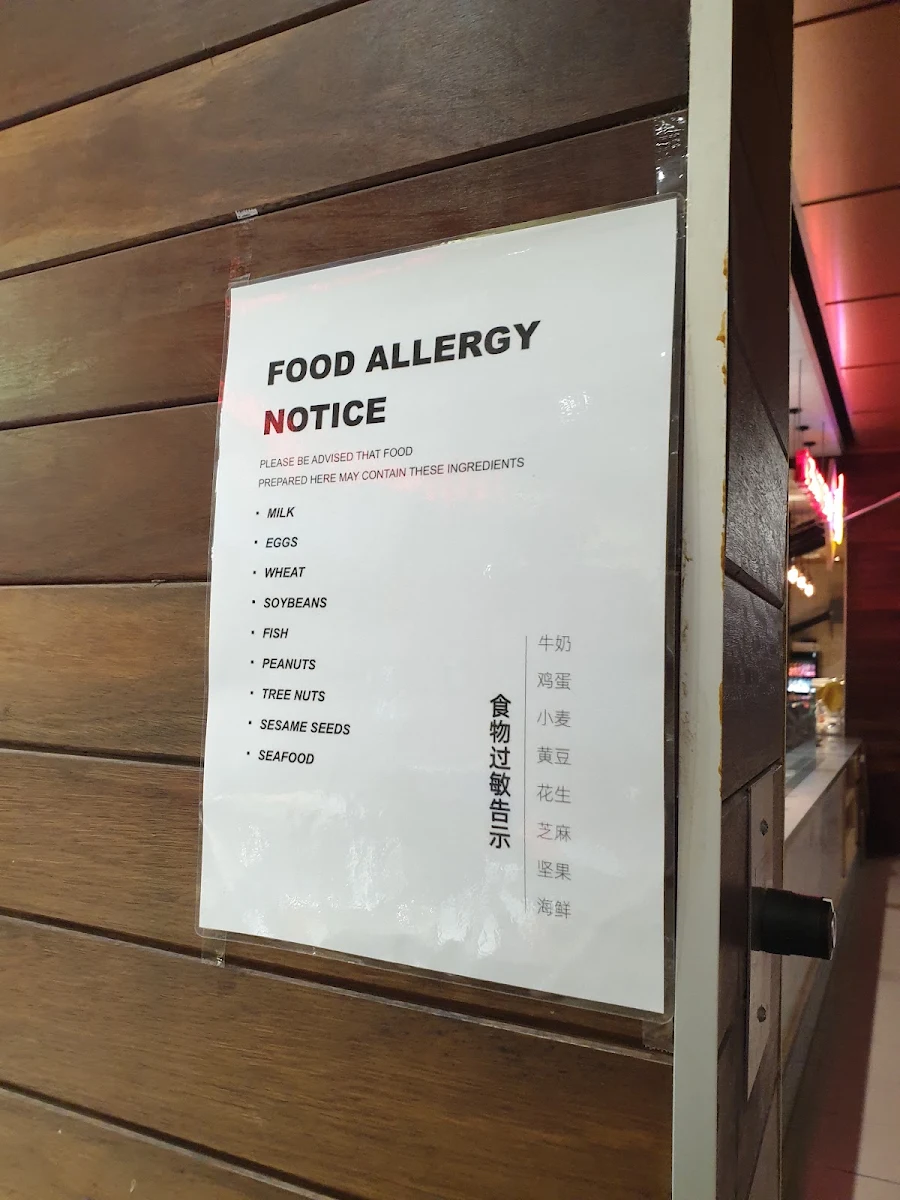 Menu, No.1 Malatang - Rouse Hill