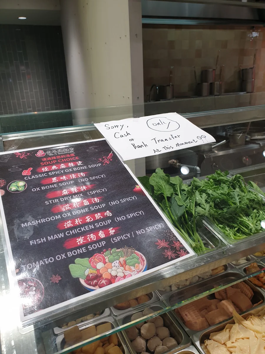 Menu, No.1 Malatang - Rouse Hill