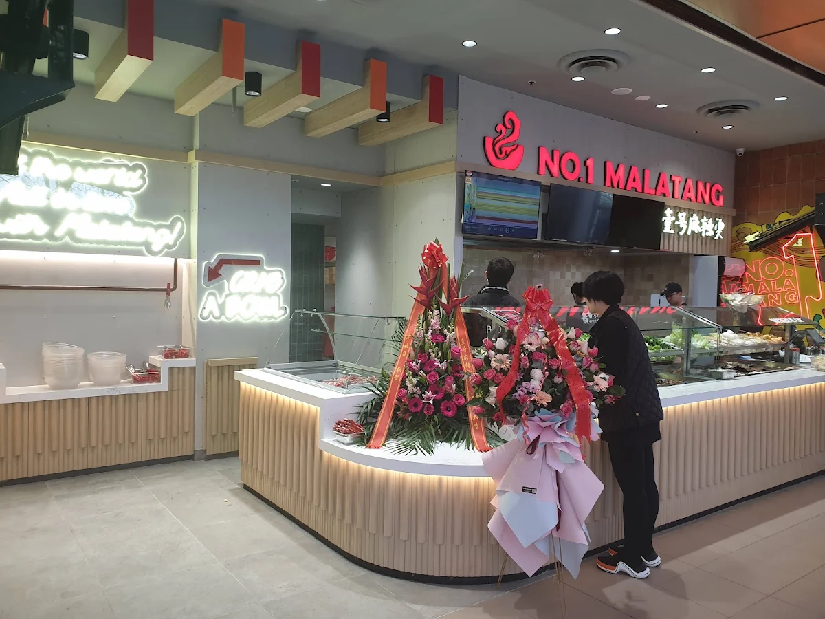 Vibe, No.1 Malatang - Rouse Hill