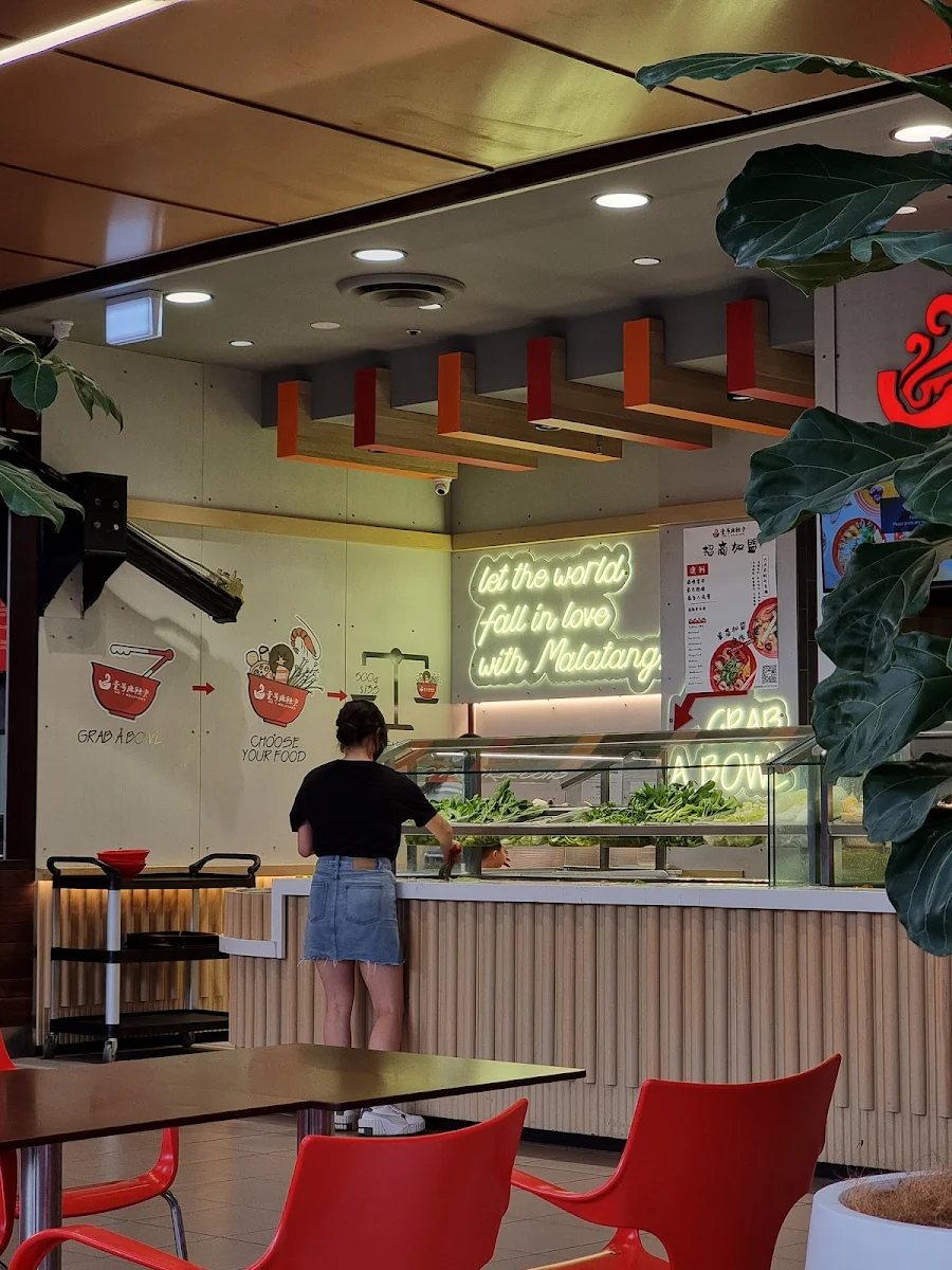 Vibe, No.1 Malatang - Rouse Hill