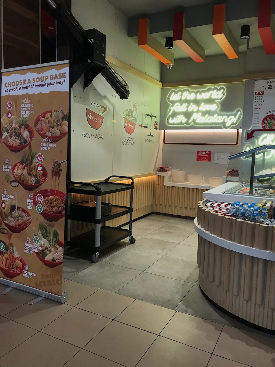 Vibe, No.1 Malatang - Rouse Hill