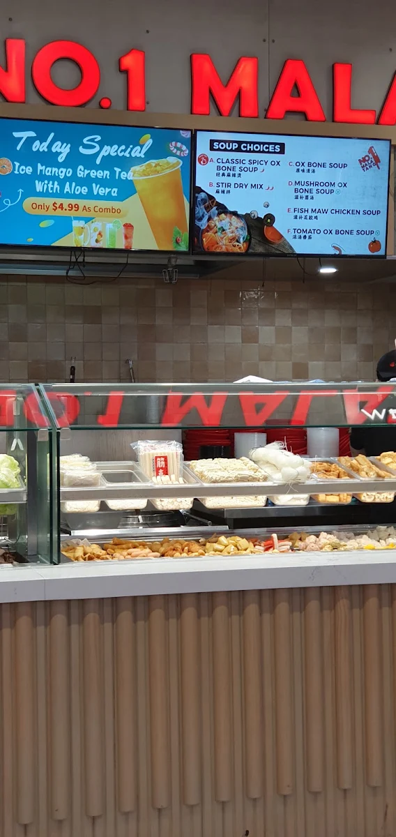 Vibe, No.1 Malatang - Rouse Hill