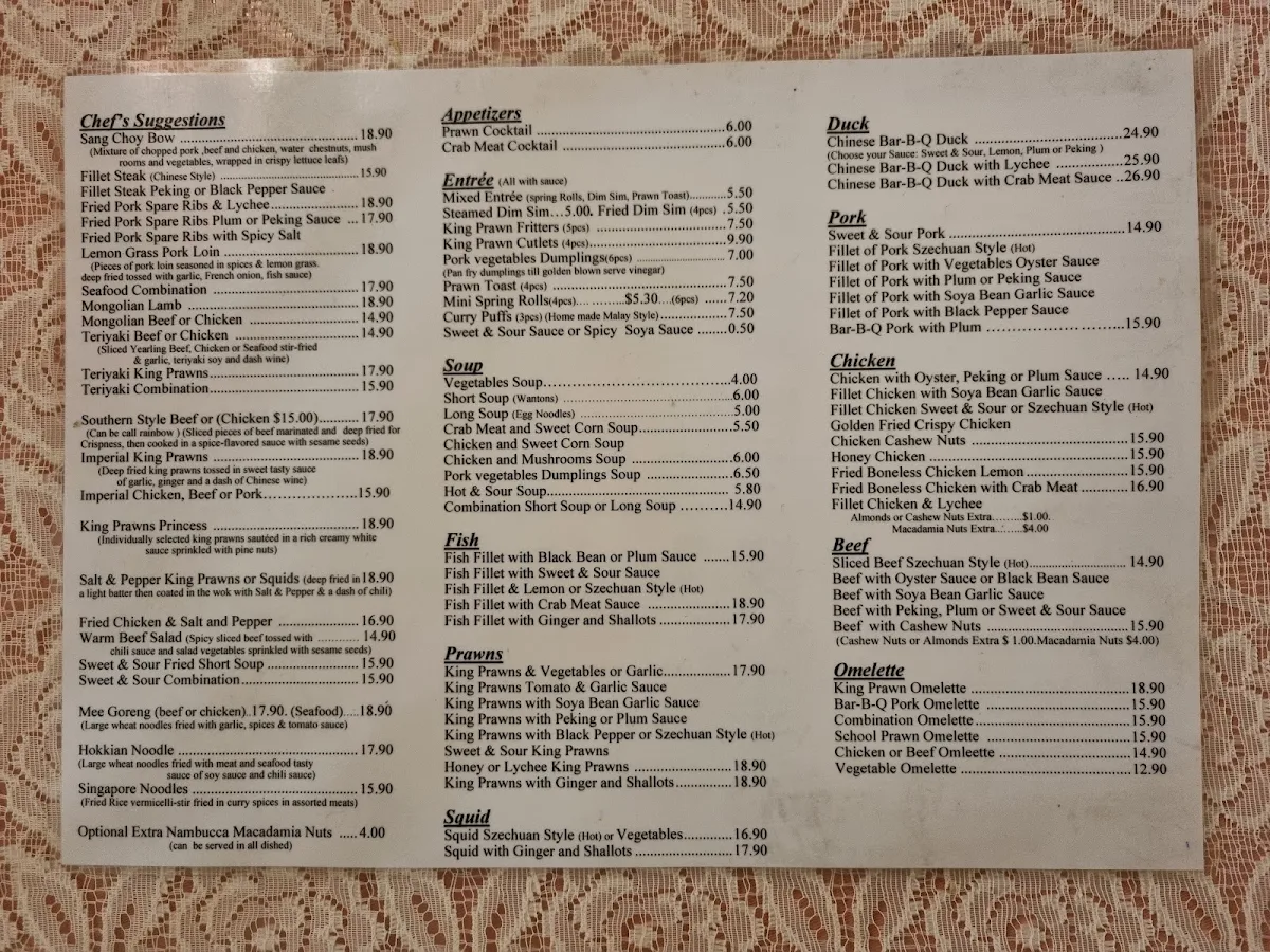 Menu, Nambucca China Palace