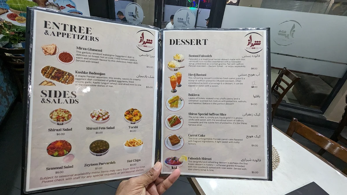 Menu, Shiraz Restaurant