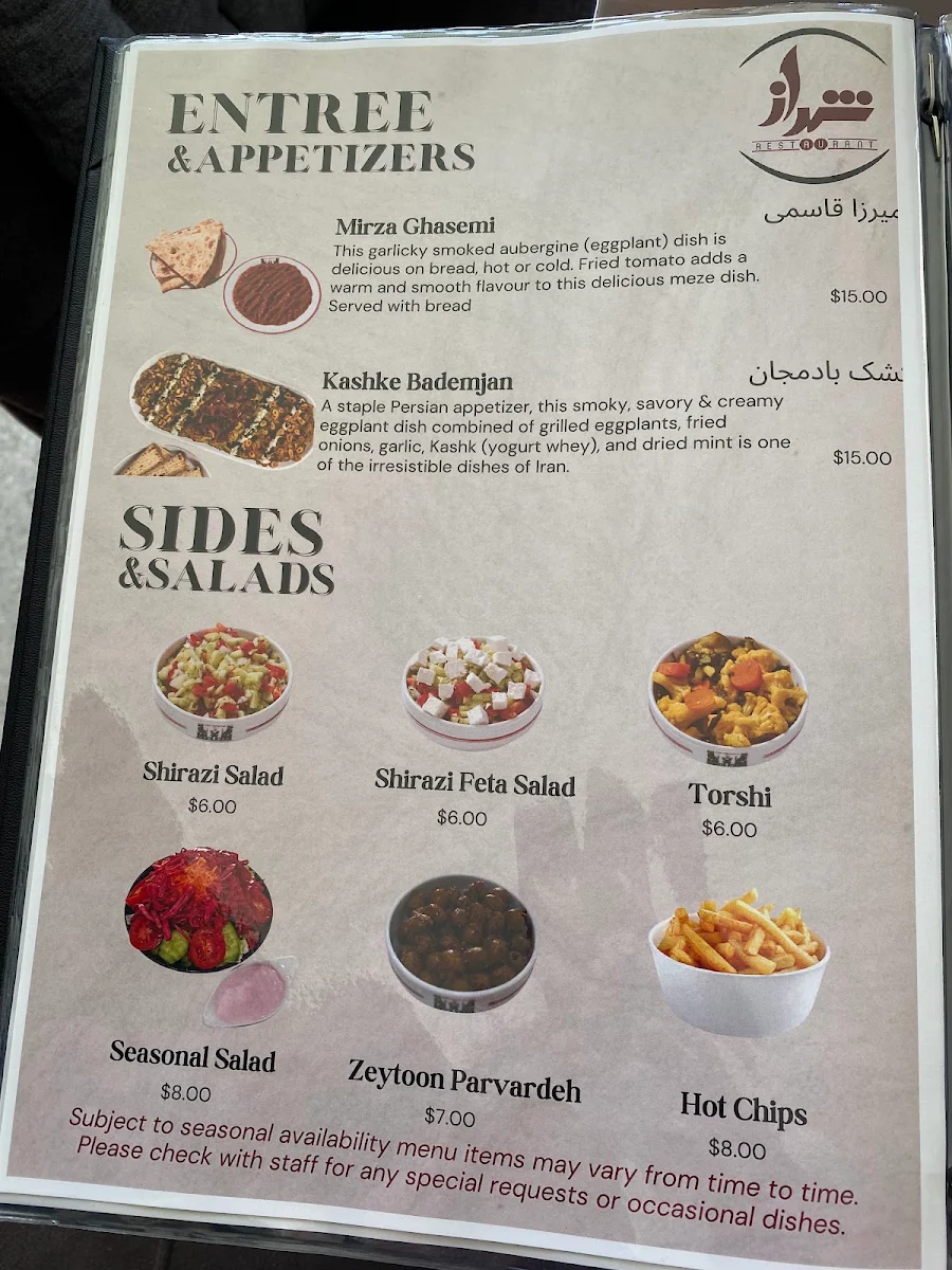 Menu, Shiraz Restaurant
