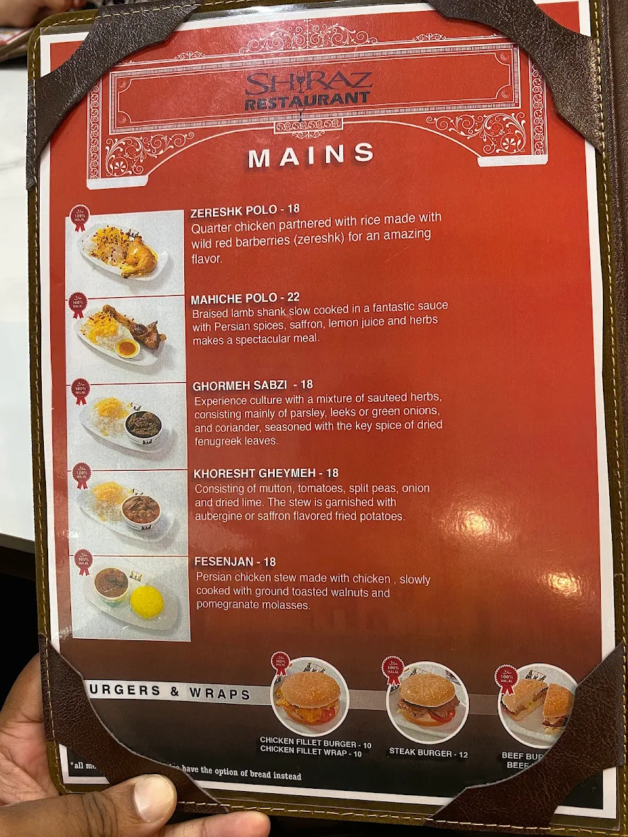 Menu, Shiraz Restaurant