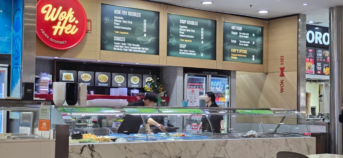 Menu, Wok Hei