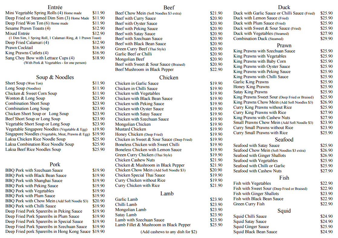 Menu, August Moon Chinese Restaurant Kyogle