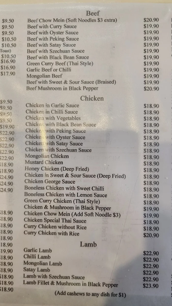 Menu, August Moon Chinese Restaurant Kyogle