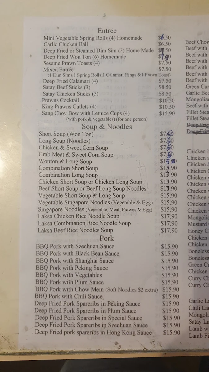 Menu, August Moon Chinese Restaurant Kyogle