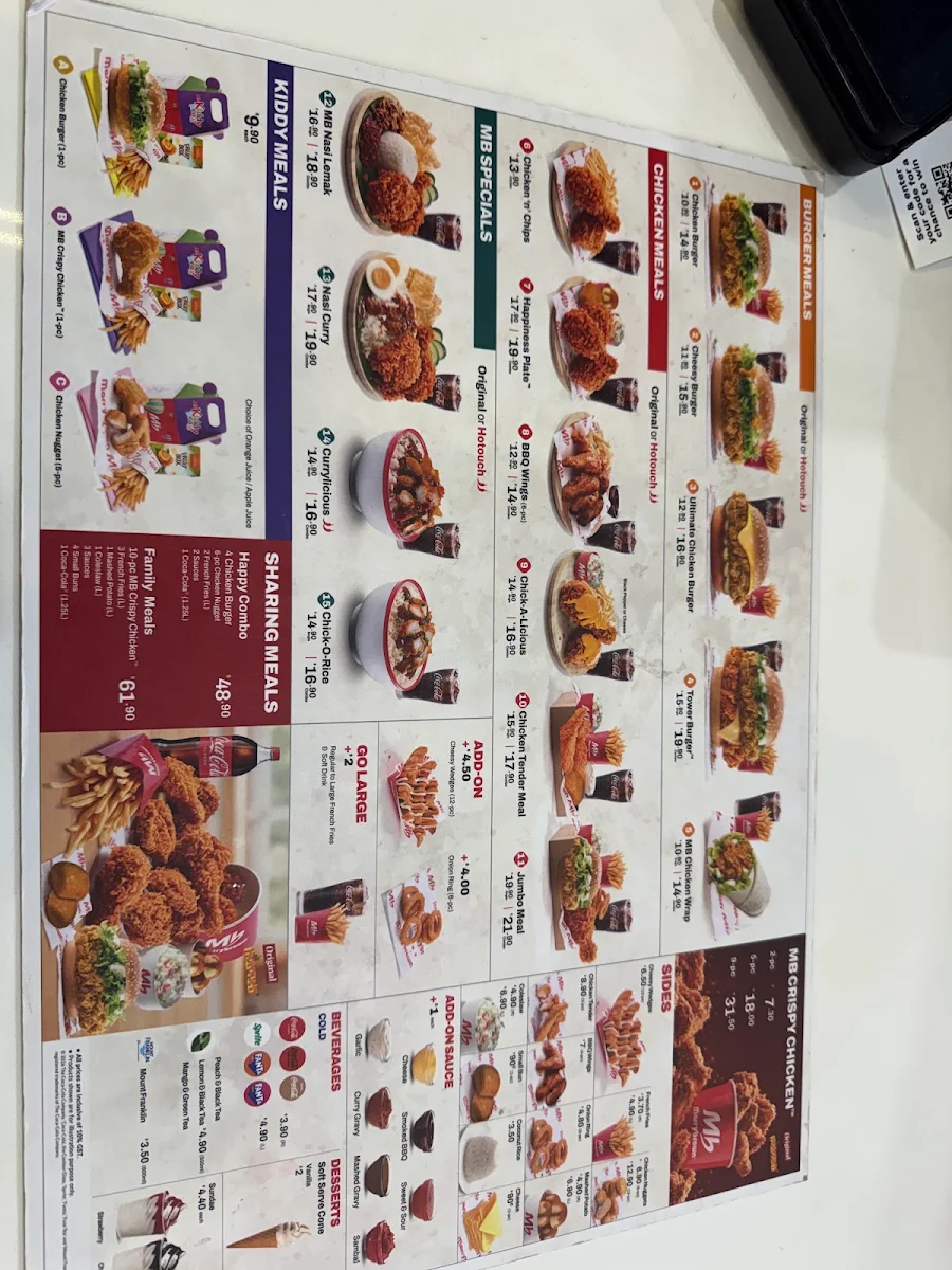 Menu, Marrybrown Campbellfield Plaza