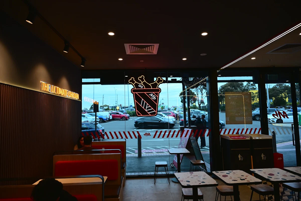 Vibe, Marrybrown Campbellfield Plaza