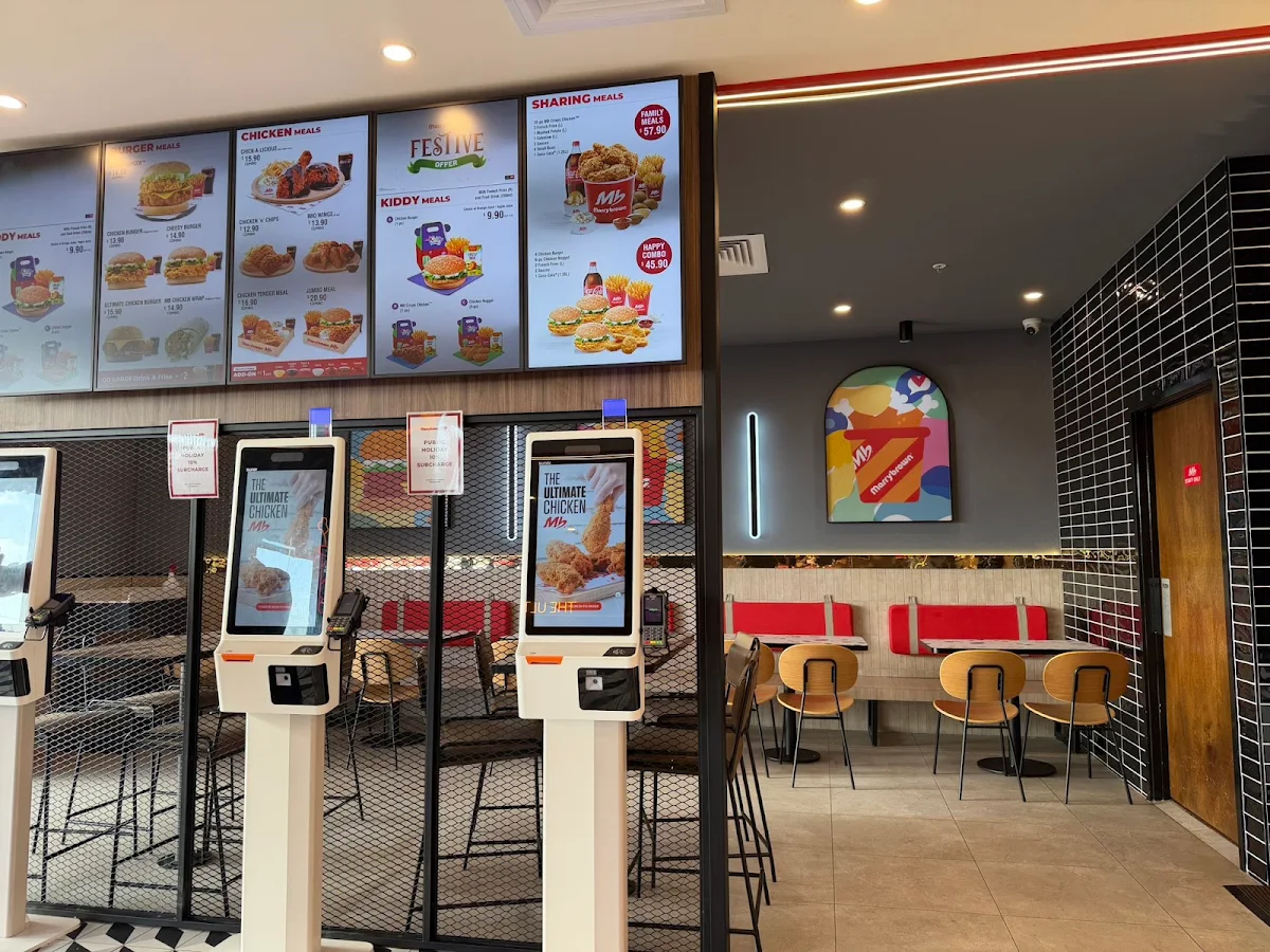 Vibe, Marrybrown Campbellfield Plaza