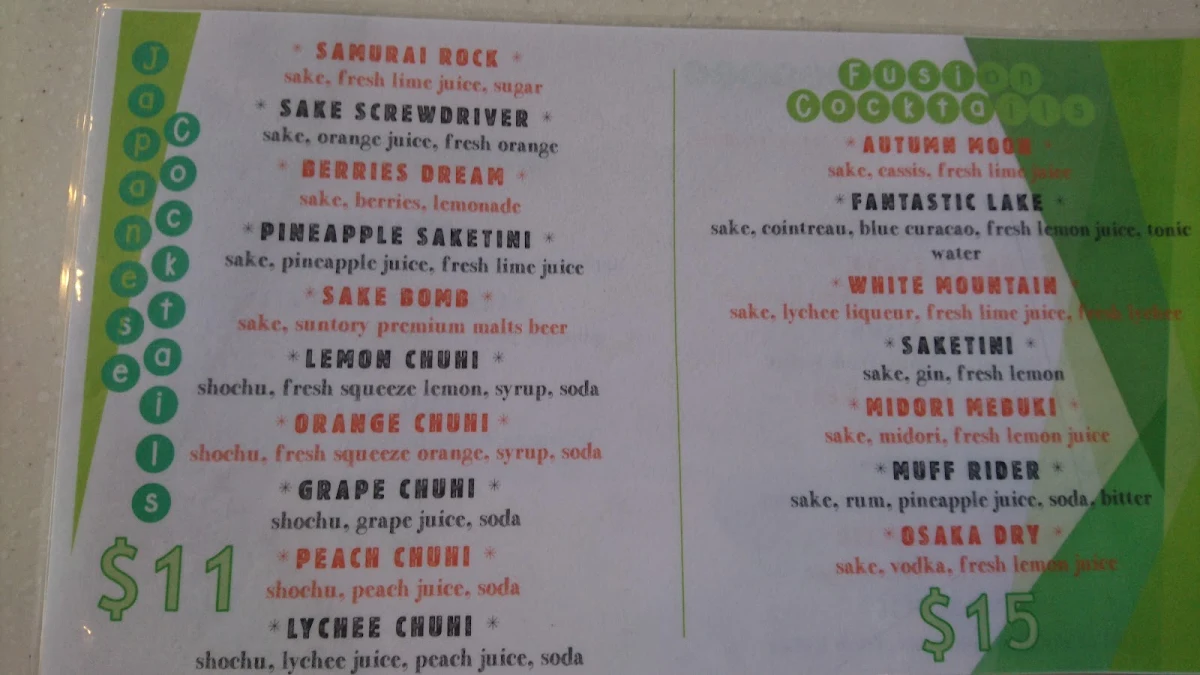 Menu, Arigatou Teppanyaki