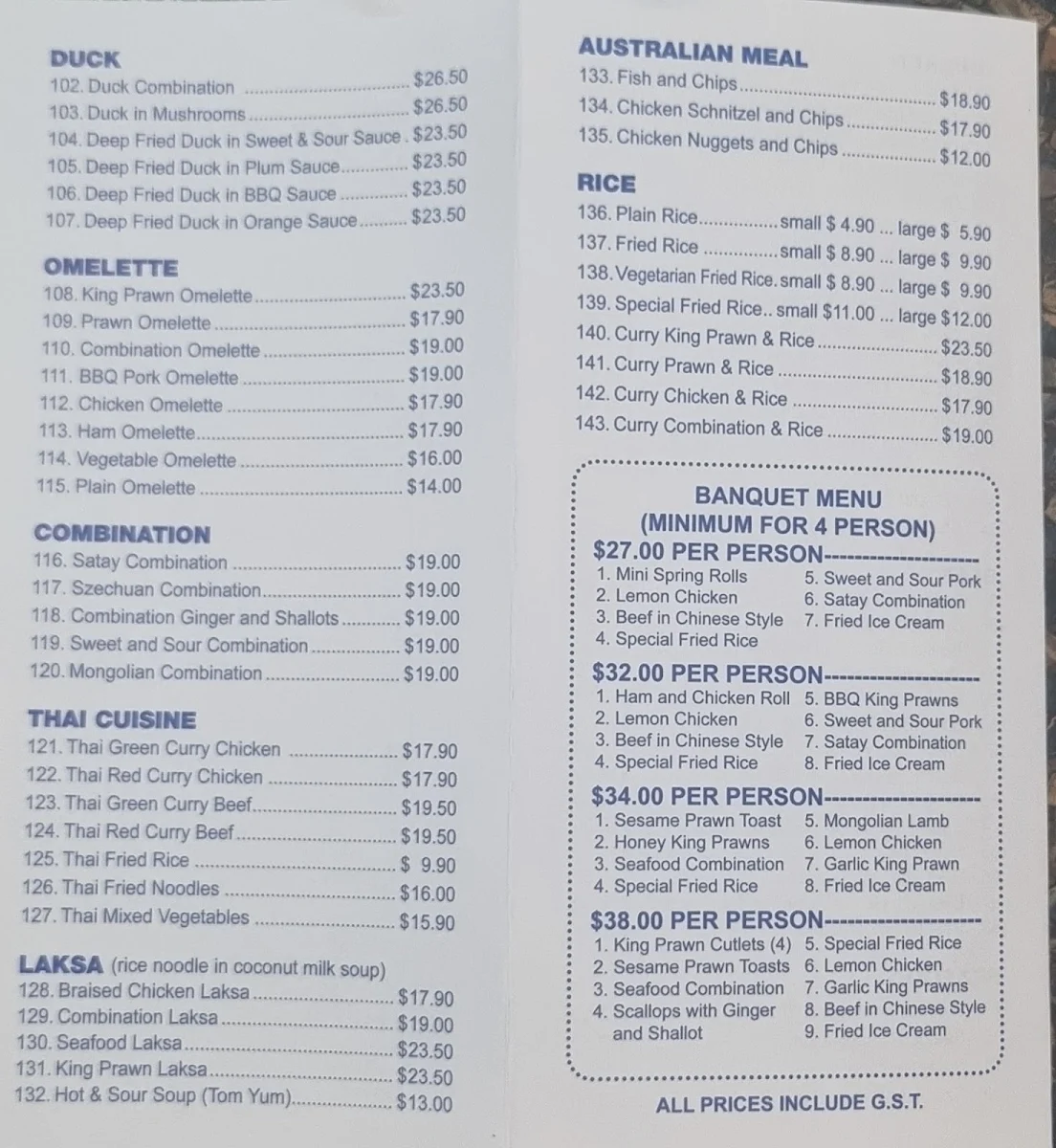 Menu, Jade Court Restaurant