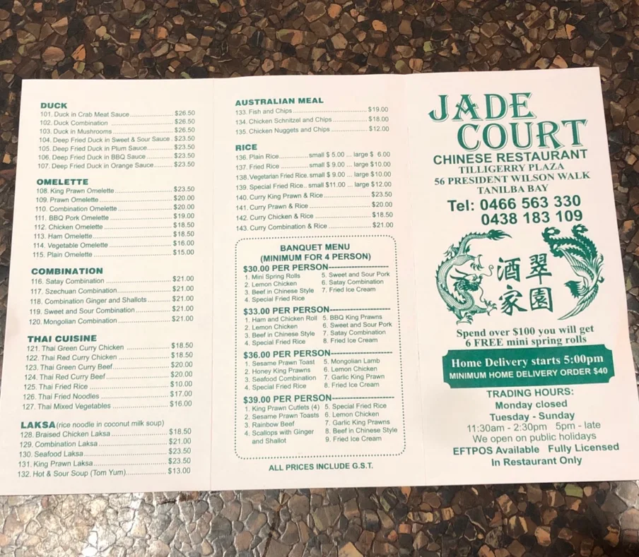 Menu, Jade Court Restaurant