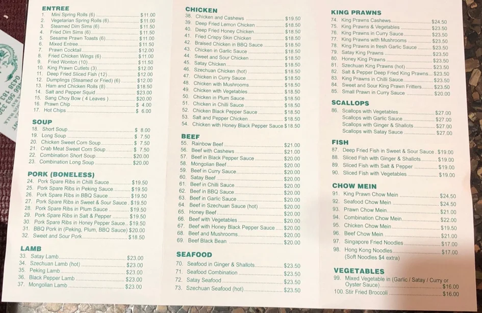 Menu, Jade Court Restaurant