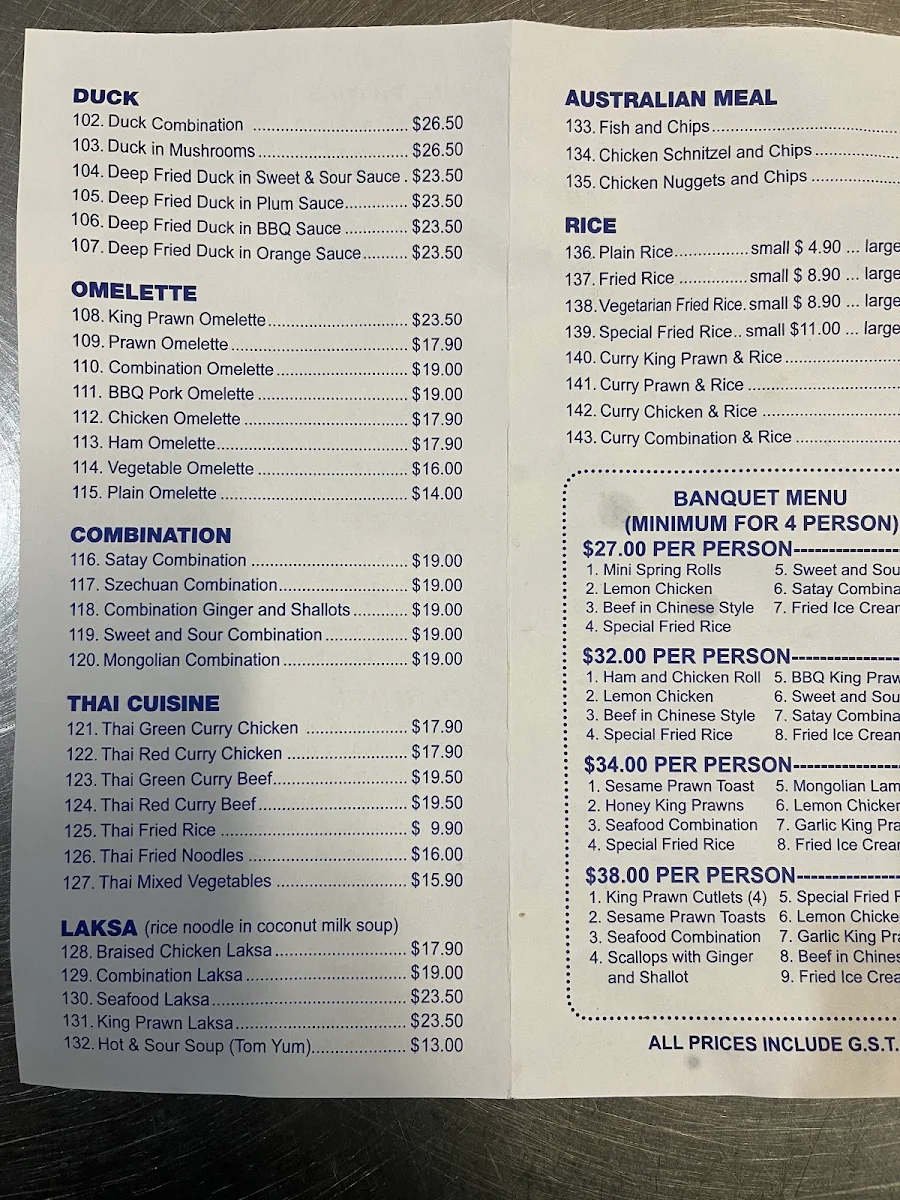 Menu, Jade Court Restaurant