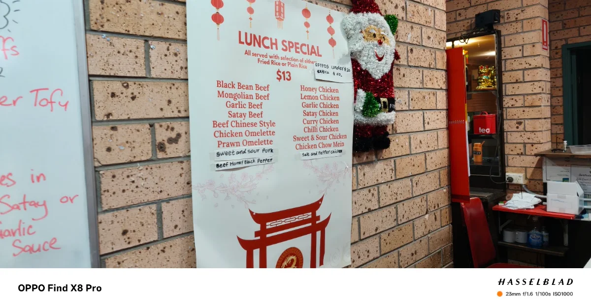 Menu, Jade Court Restaurant