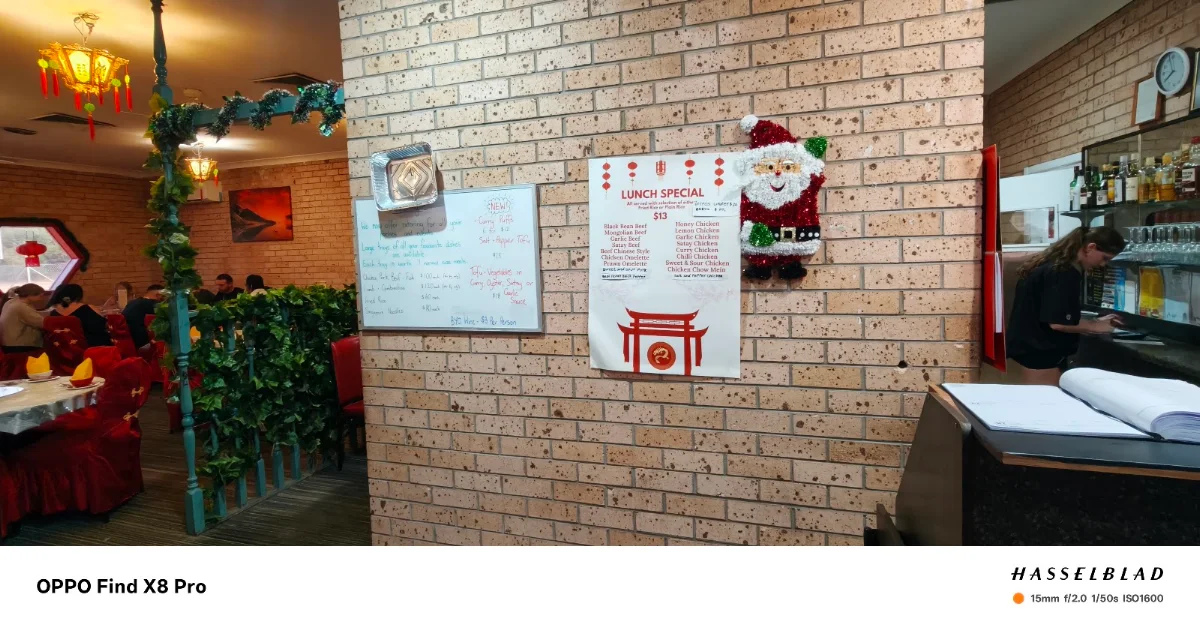 Menu, Jade Court Restaurant