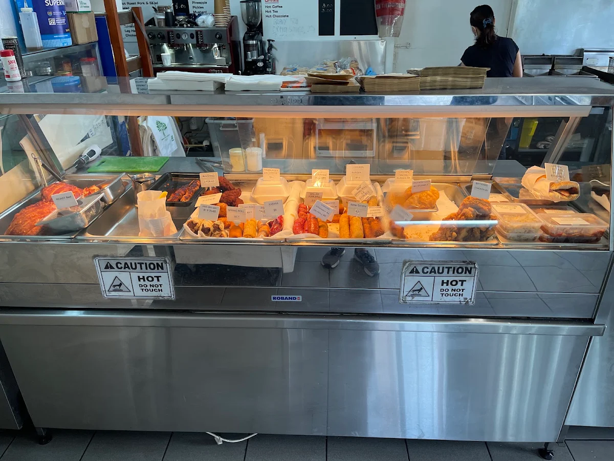 Vibe, The Canteen
