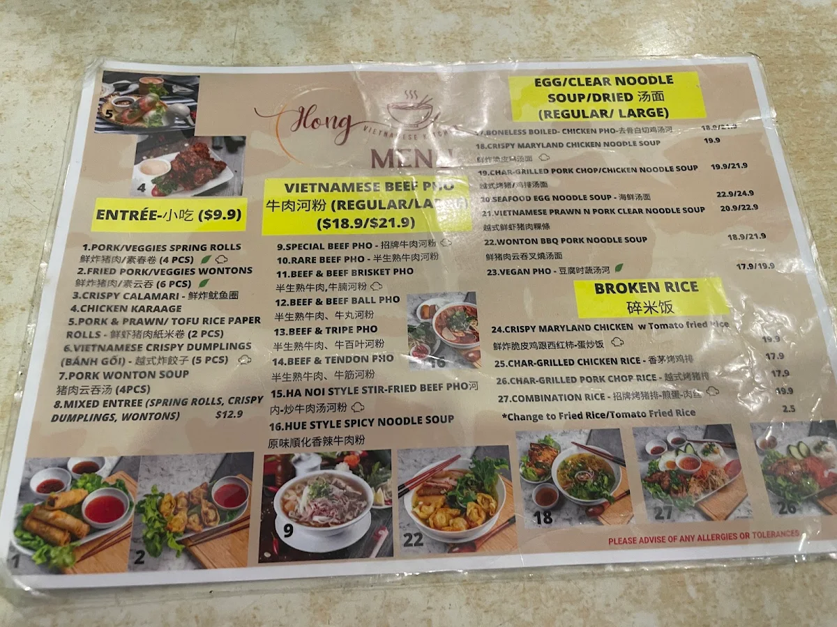Menu, Pho Hung