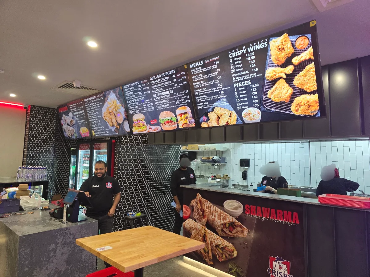 Vibe, Extra Crispy - Revesby