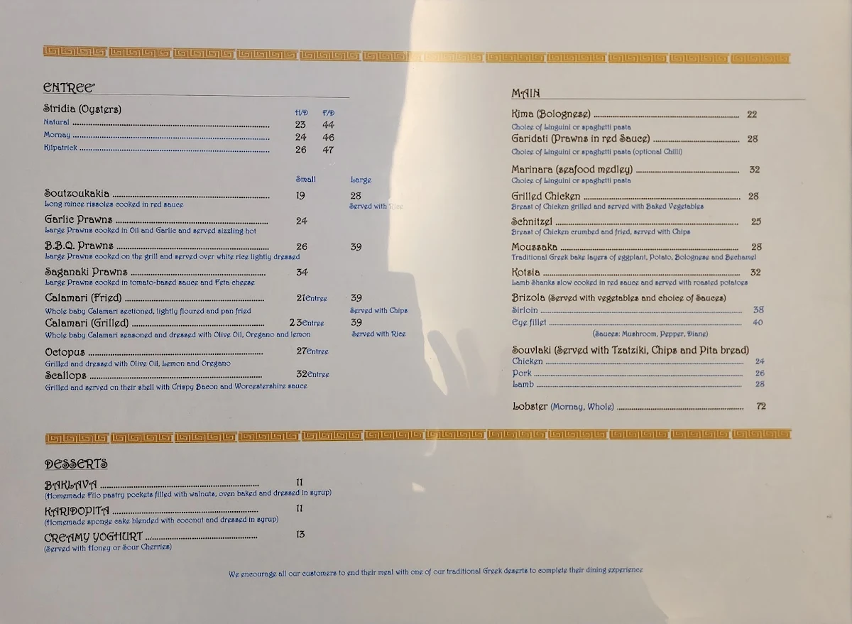 Menu, Aristo Restaurant