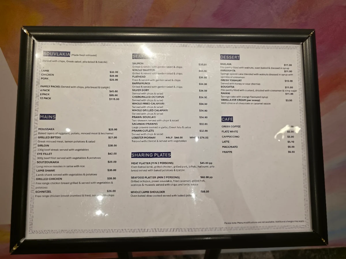 Menu, Aristo Restaurant