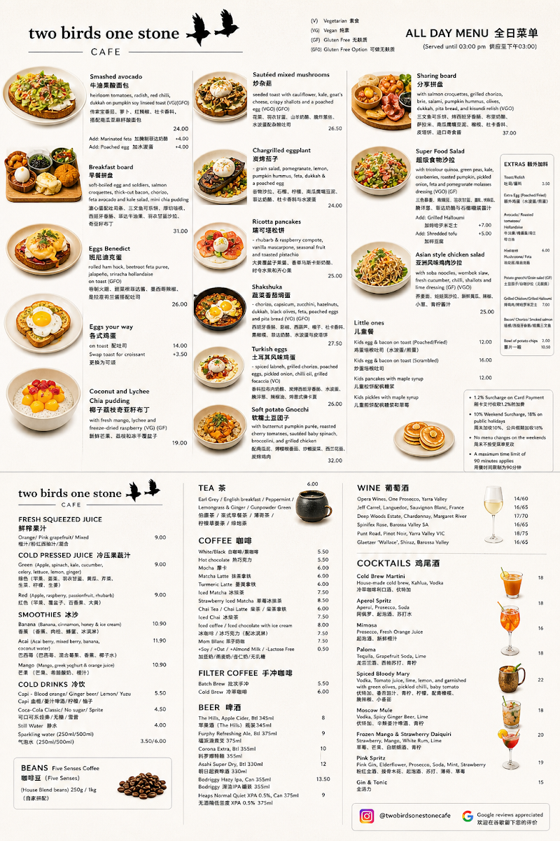 Menu, Two Birds One Stone Cafe South Yarra