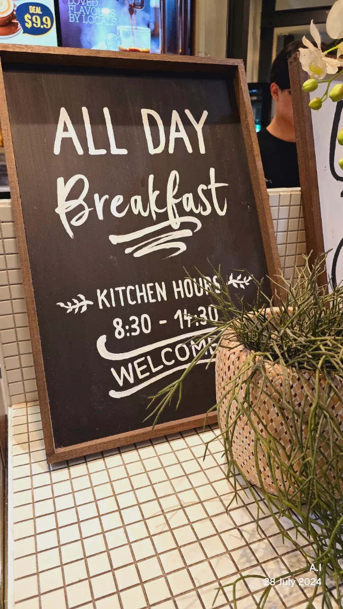Menu, Caffe Cherry Beans