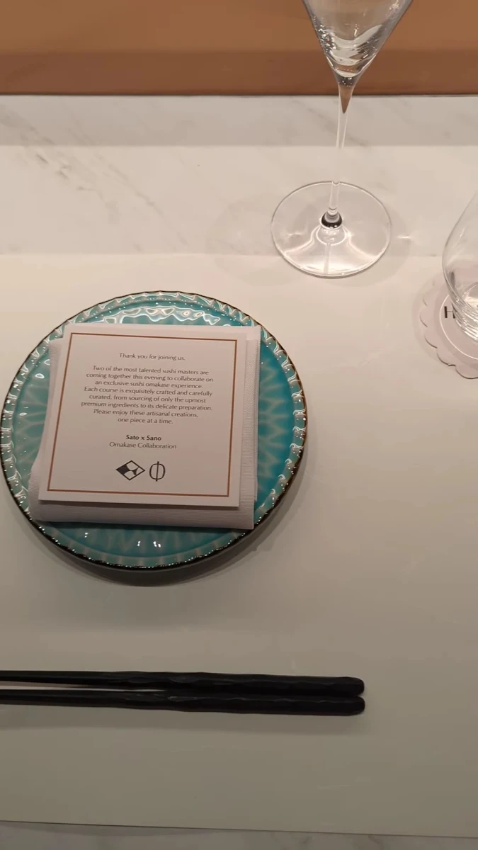 Menu, Hanasuki Chatswood しゃぶしゃぶ