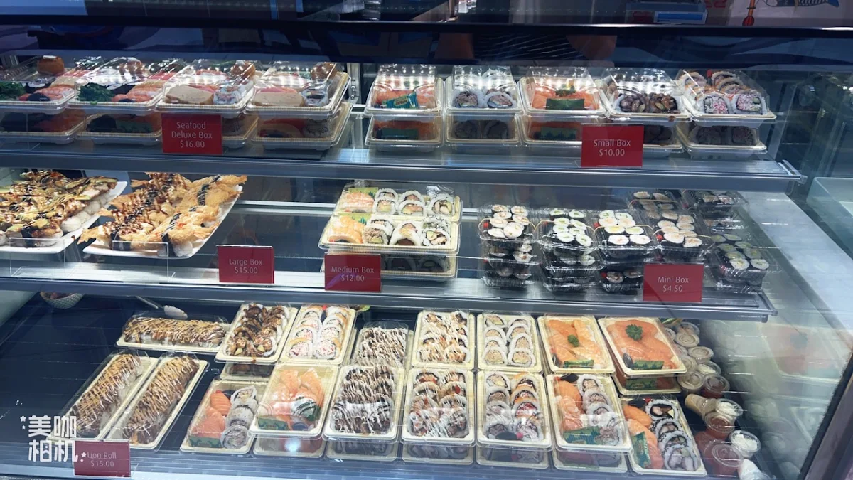Vibe, Cool Sushi & Noodles