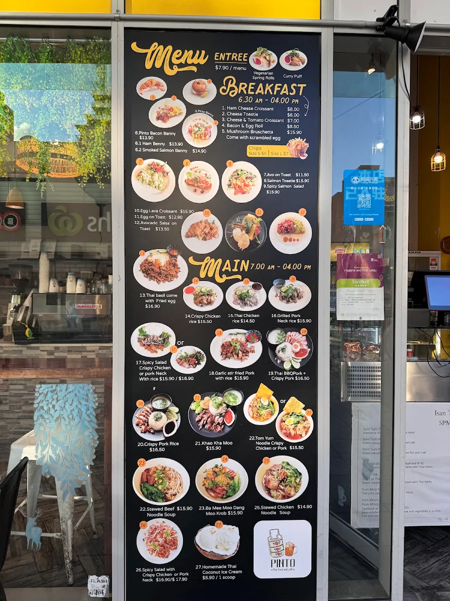 Menu, Isan Tum Zaap