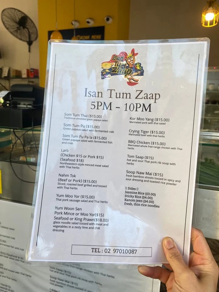 Menu, Isan Tum Zaap