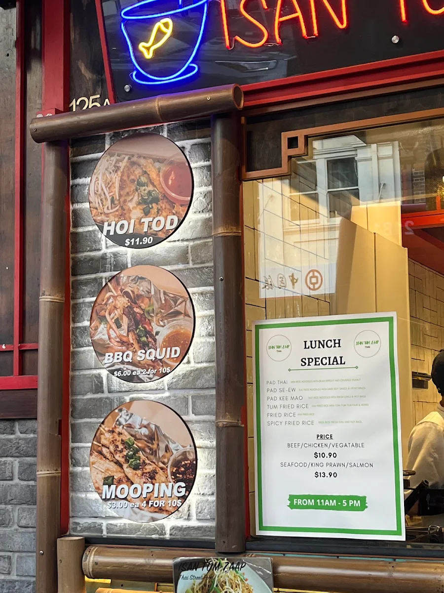 Menu, Isan Tum Zaap