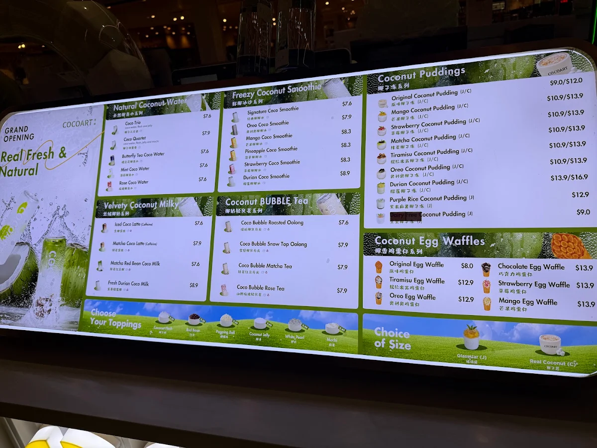 Menu, CocoArt at Australia Fair Centre