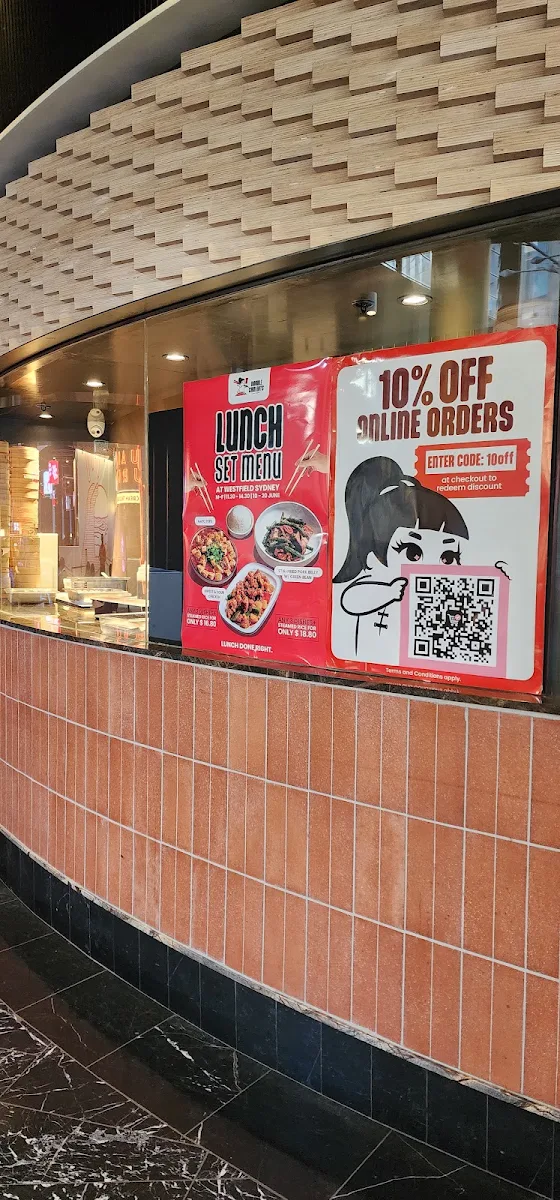 Menu, Double Chin Eats (双囍) - Westfield Sydney
