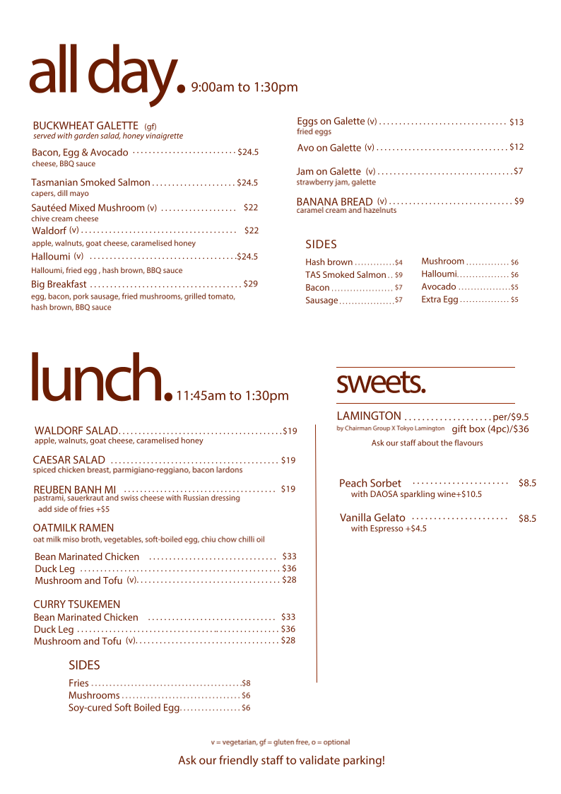 Menu, WORLD