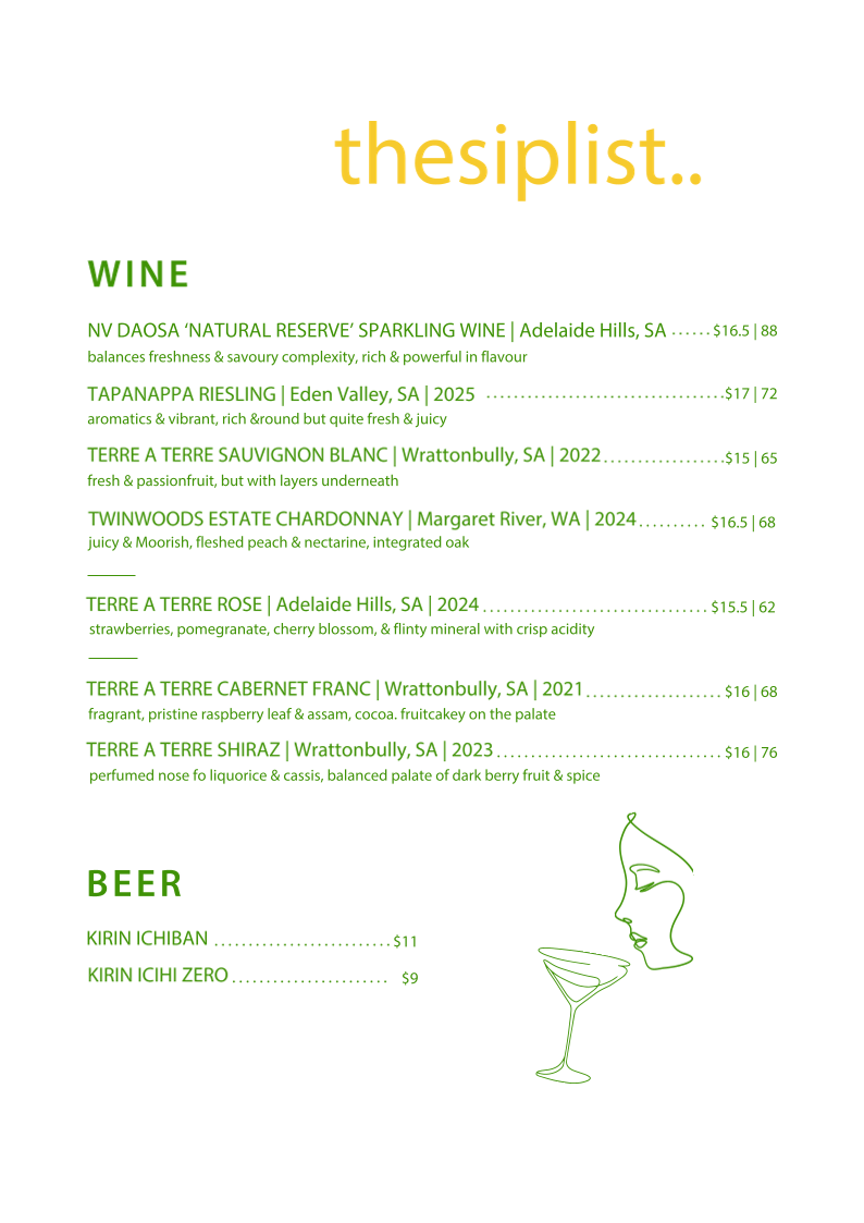 Menu, WORLD