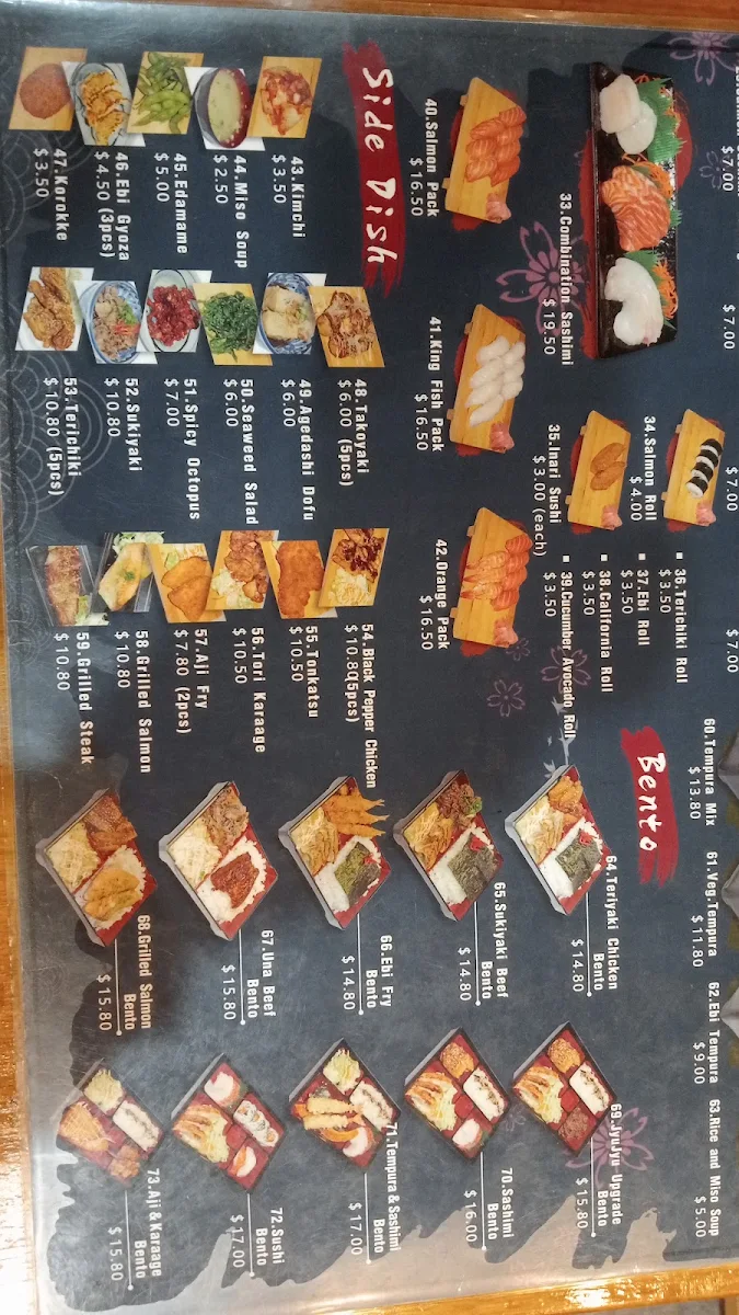 Menu, Jyu Jyu