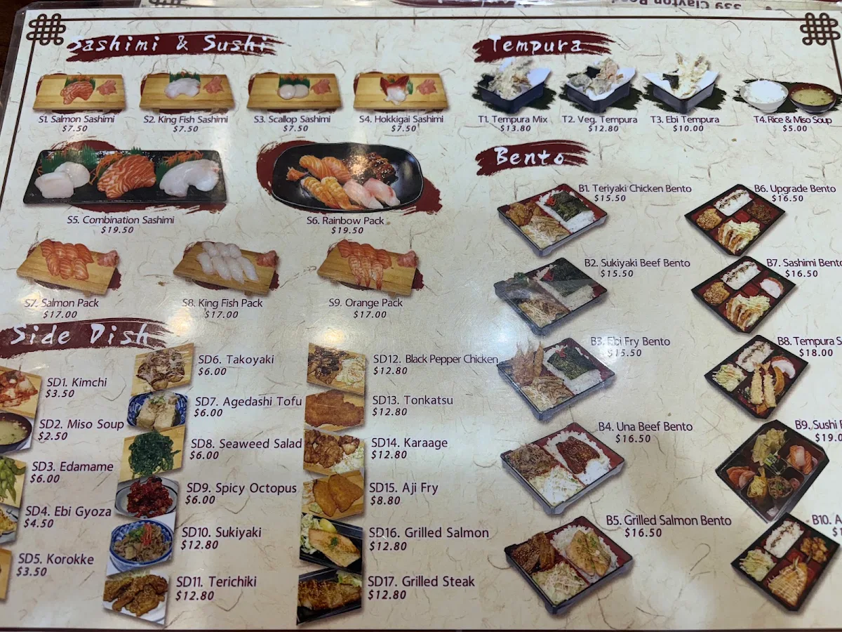 Menu, Jyu Jyu
