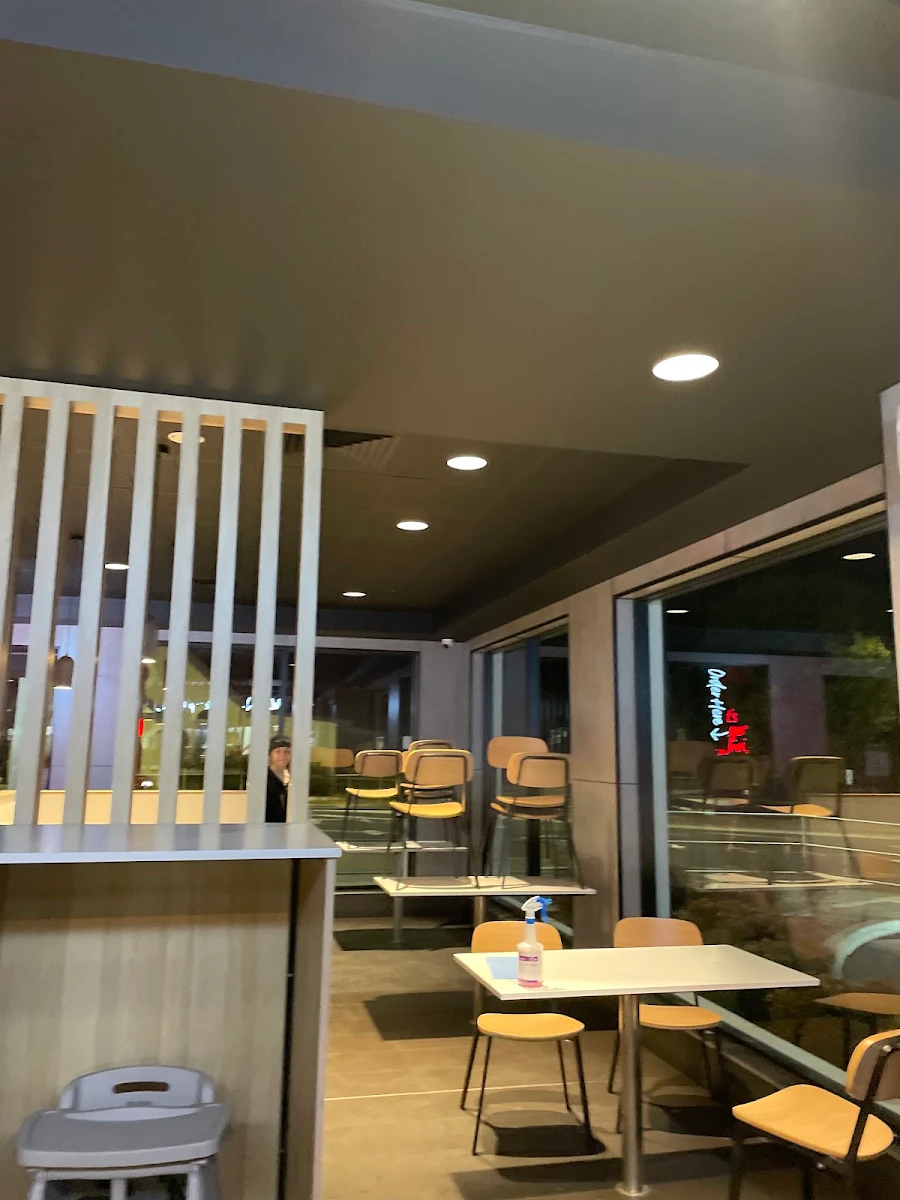Vibe, KFC Tamworth