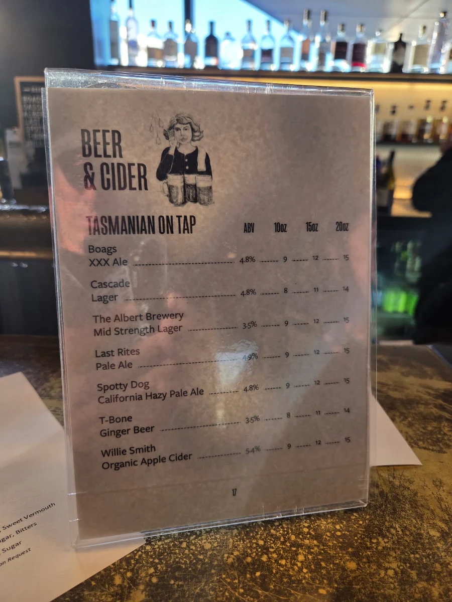 Menu, The Story Bar