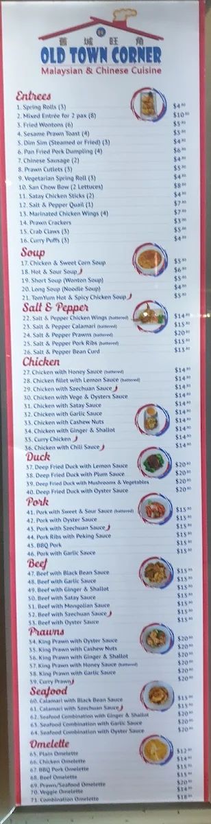 Menu, Ashmore Tavern