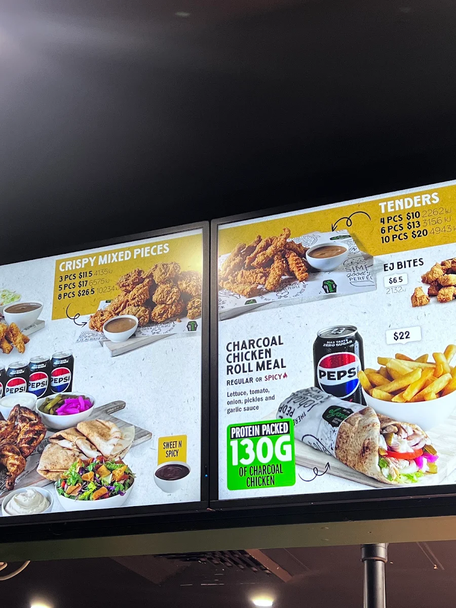Menu, El Jannah Chicken Smithfield
