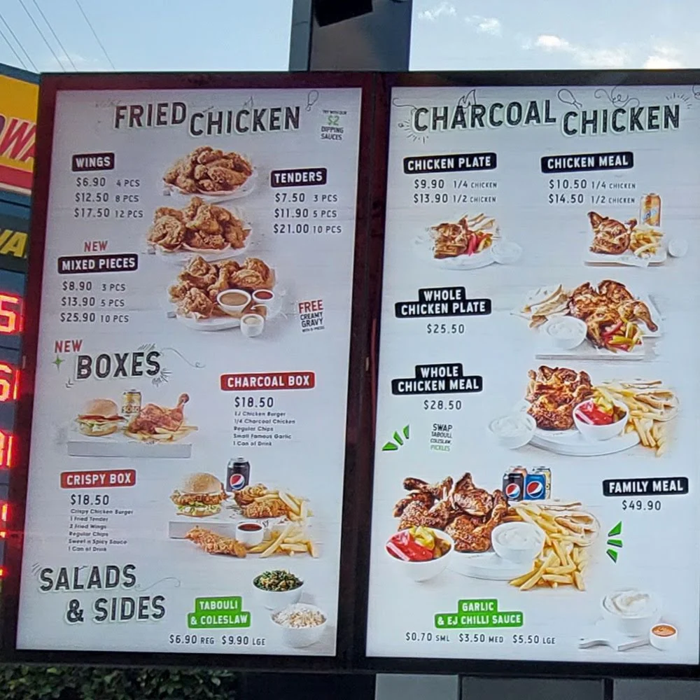 Menu, El Jannah Chicken Smithfield