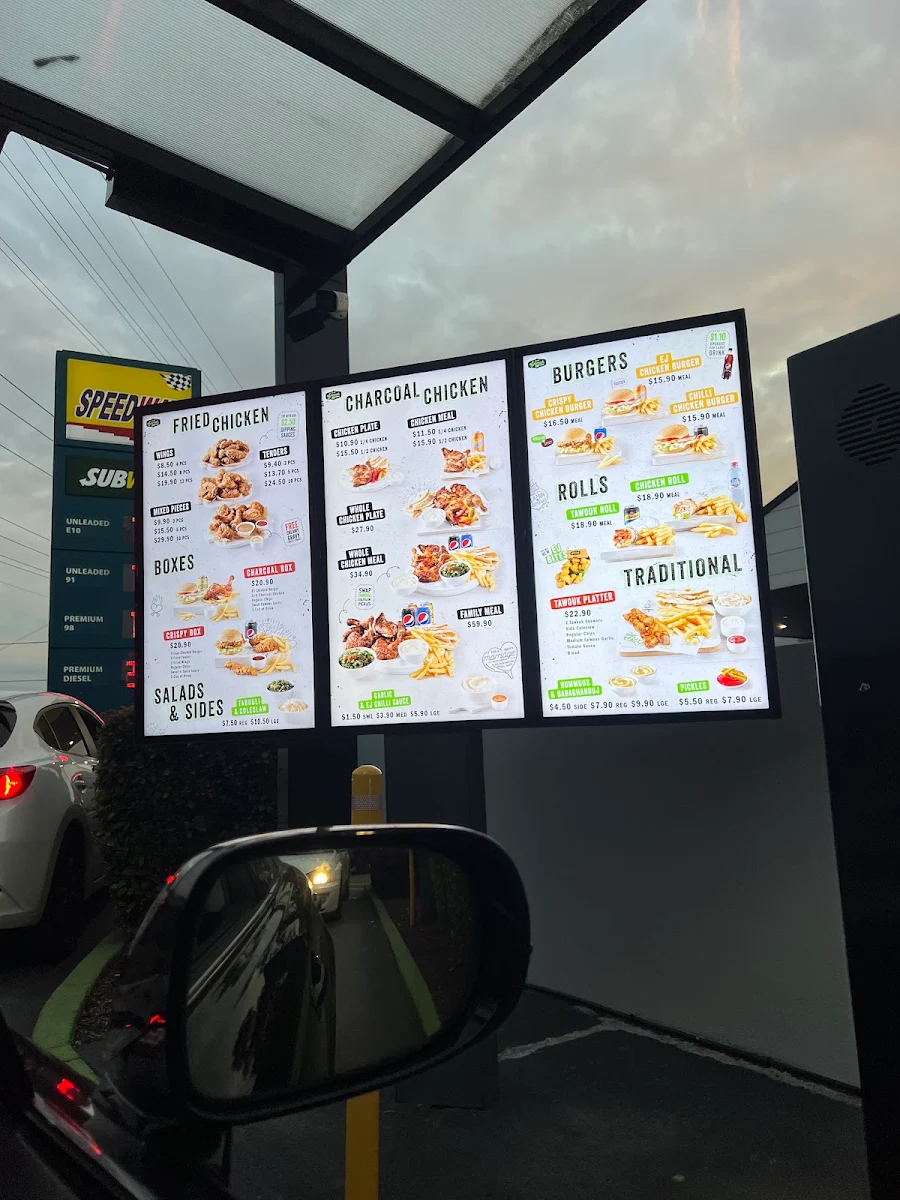 Menu, El Jannah Chicken Smithfield