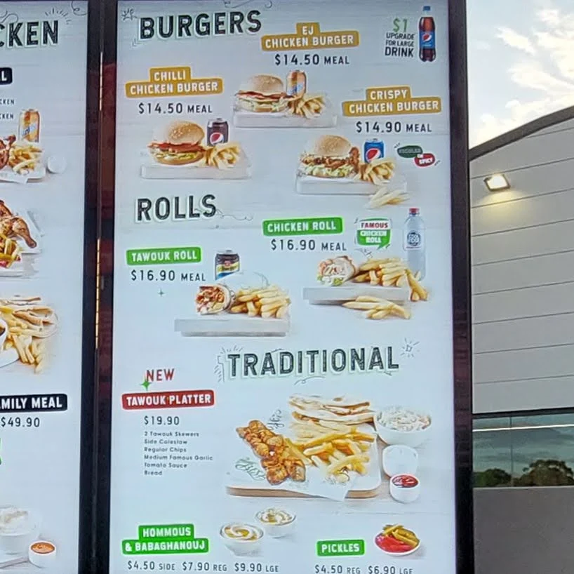 Menu, El Jannah Chicken Smithfield
